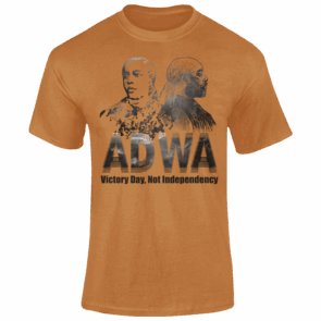 ADWA Victory
